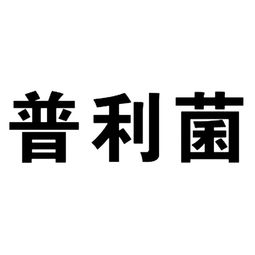 德懋科技 北京德运发反刍动物科技研发中心的创新引擎